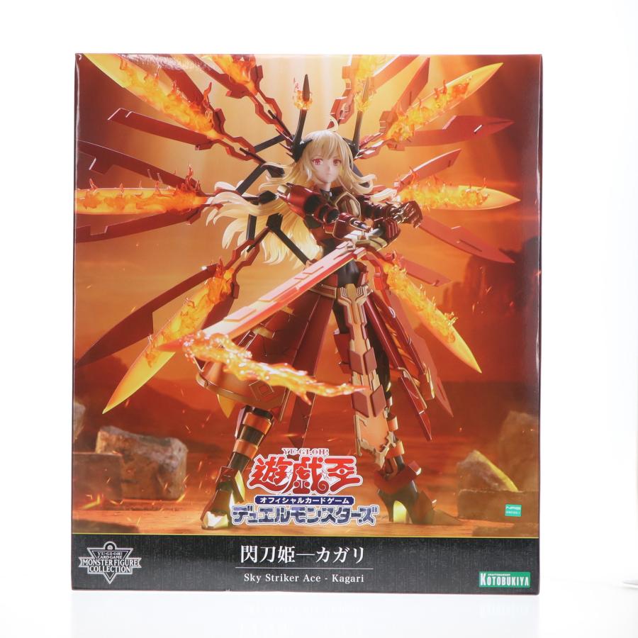 コトブキヤ 『中古即納』{FIG} 閃刀姫─カガリ/遊戯王カード