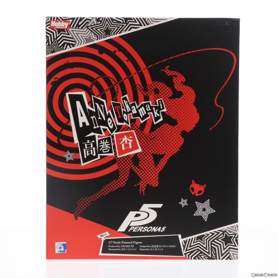 高巻杏 怪盗Ver. フィギュア ペルソナ5 1/7 新品未開封 Amazon.co.jp: ペルソナ5 高巻杏 怪盗Ver.【再販】 PVC製 塗装