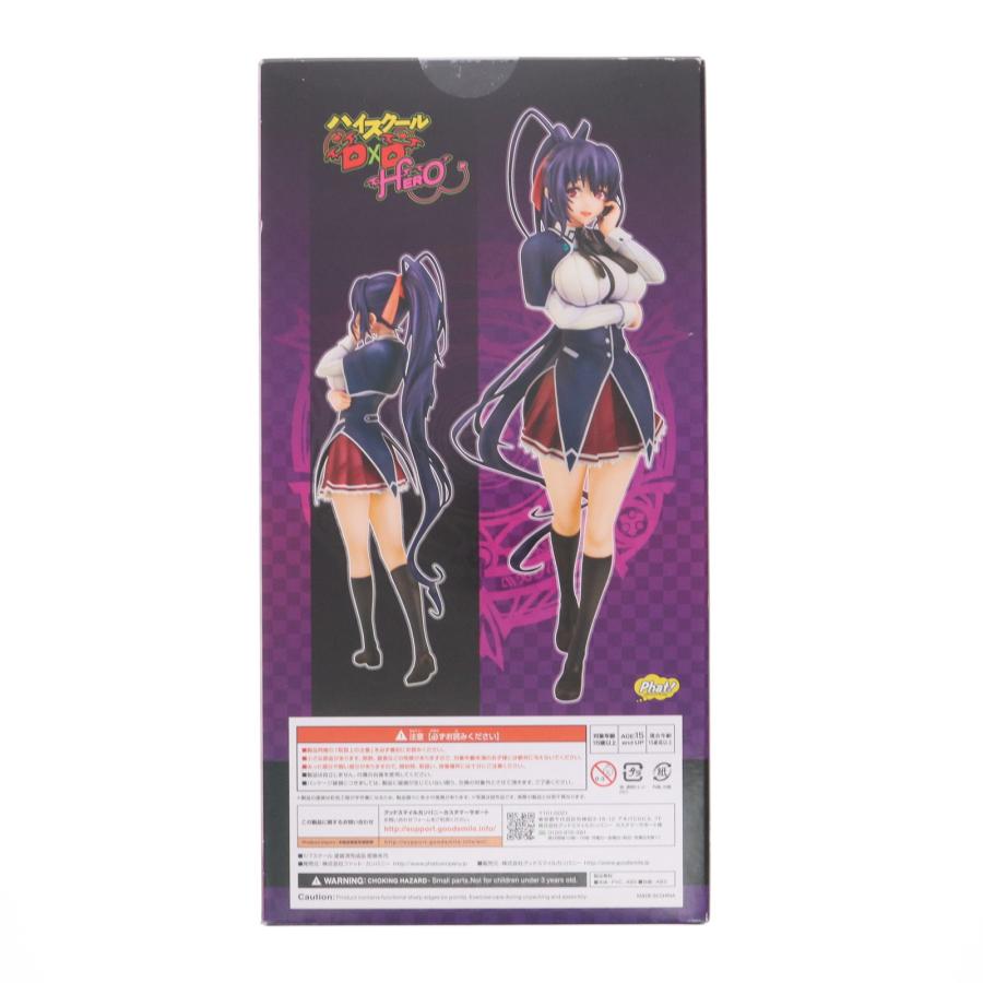 中古即納』{FIG} 姫島朱乃(ひめじまあけの) ハイスクールD×D