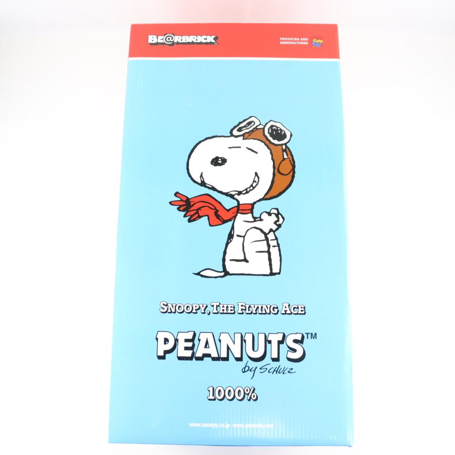 中古即納』{FIG} BE@RBRICK(ベアブリック) SNOOPY FLYING ACE
