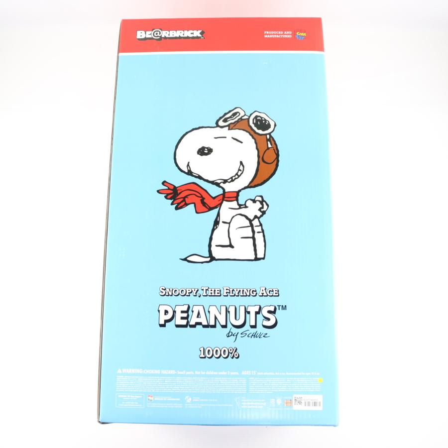 中古即納』{FIG} BE@RBRICK(ベアブリック) SNOOPY FLYING ACE
