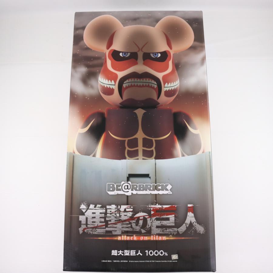中古即納』{FIG} BE@RBRICK(ベアブリック) 超大型巨人 1000% 進撃の 