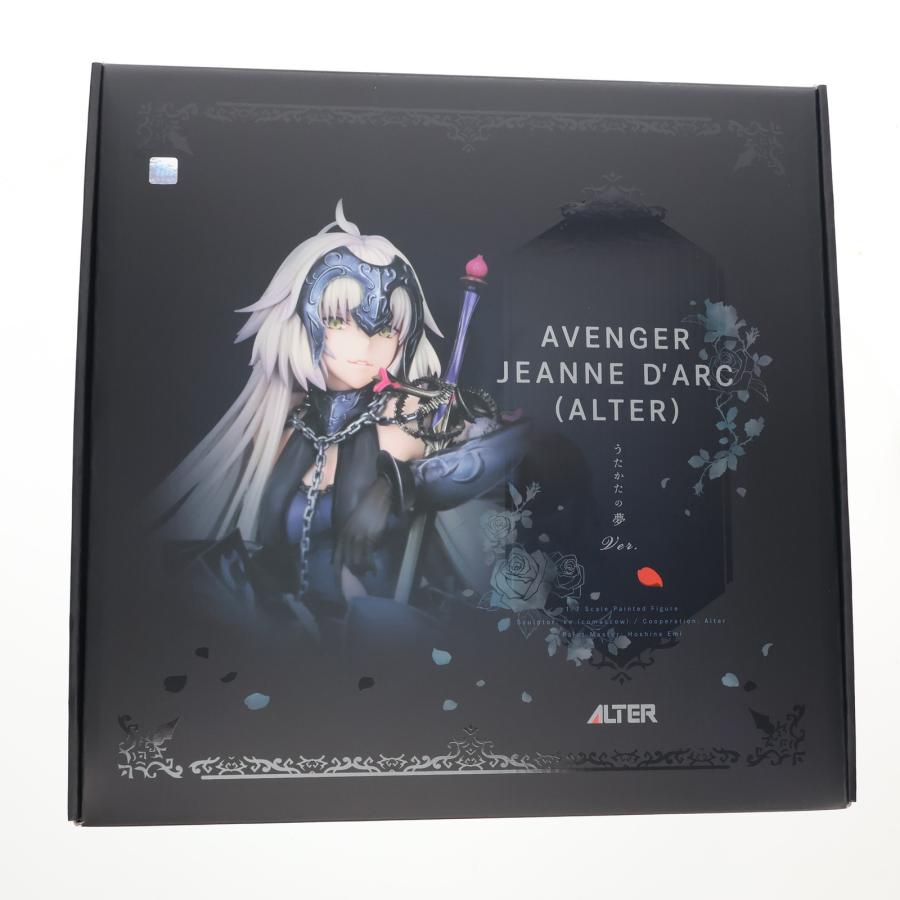 アルター（ALTER） 『中古即納』{FIG} あみあみ限定 アヴェンジャー