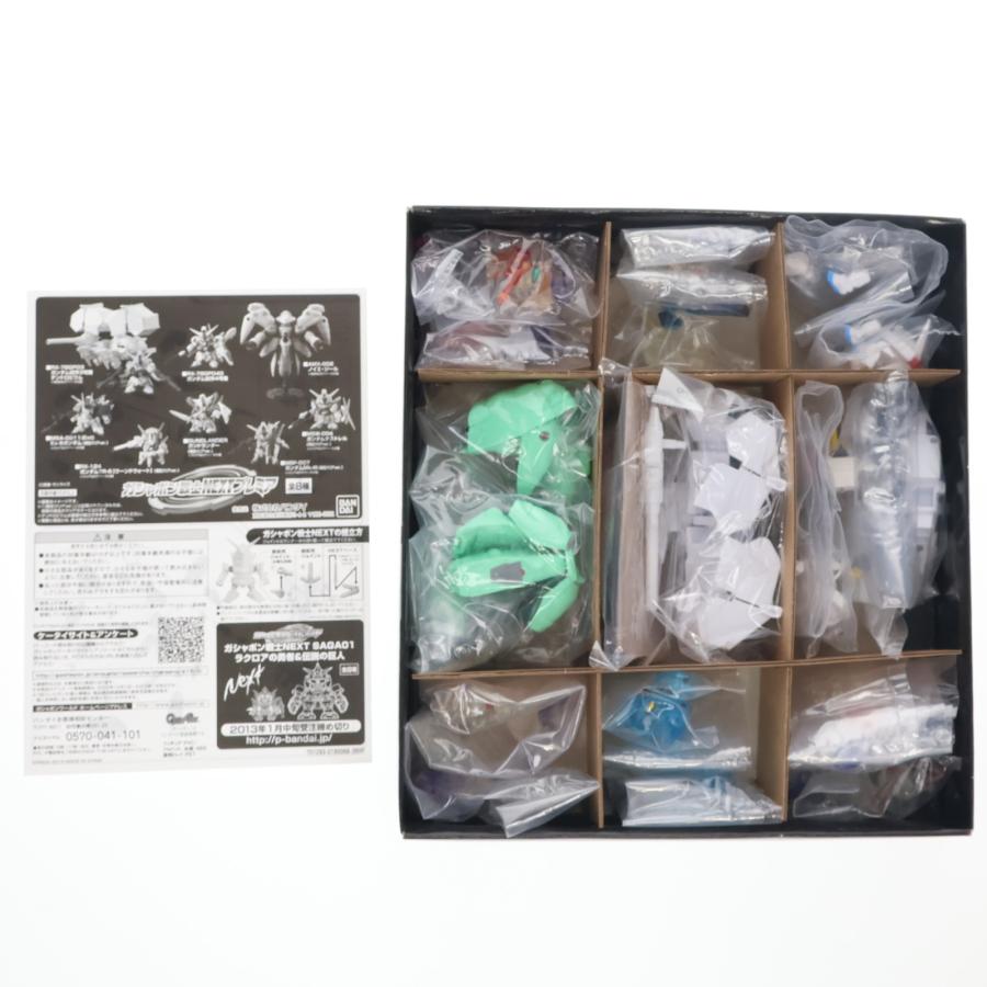 中古即納』{FIG} プレミアムバンダイ限定 ガシャポン戦士NEXTプレミア