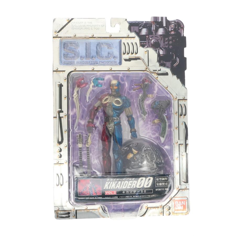中古即納』{FIG} S.I.C. VOL.3 キカイダー00(ダブルオー) 人造人間