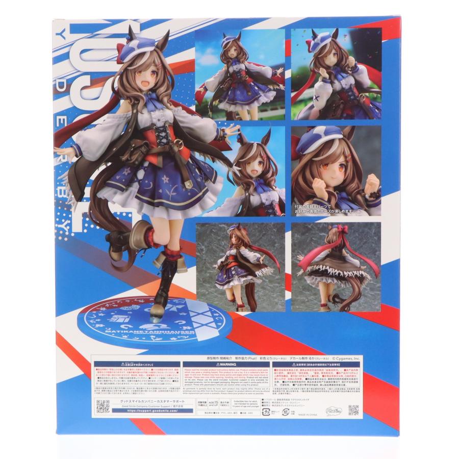 中古即納』{FIG} マチカネタンホイザ ウマ娘 プリティーダービー 1/7