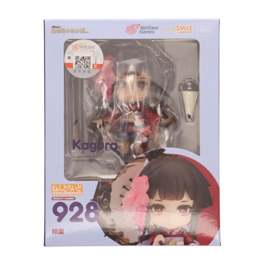 GOOD SMILE COMPANY - ねんどろいど　陰陽師　神楽　928 cg50033535.jpg