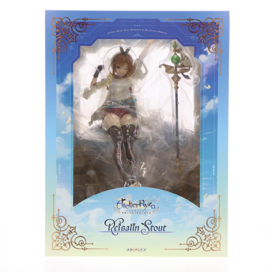 中古即納』{FIG} ライザリン・シュタウト アニメ『ライザのアトリエ