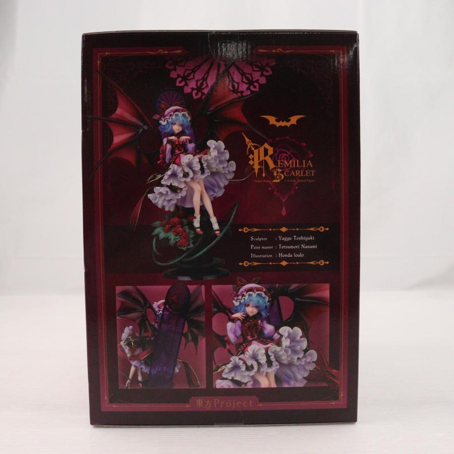 アルター（ALTER） 『中古即納』{FIG} あみあみ限定 レミリア