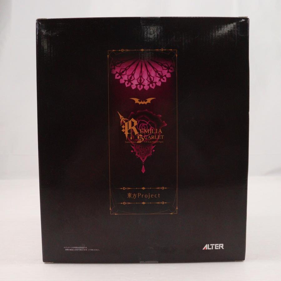 アルター（ALTER） 『中古即納』{FIG} あみあみ限定 レミリア