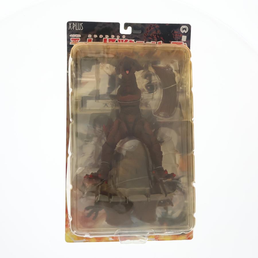 中古即納』{FIG} 平成大怪獣シリーズ ギャオス 1995 ガメラ 大怪獣空中