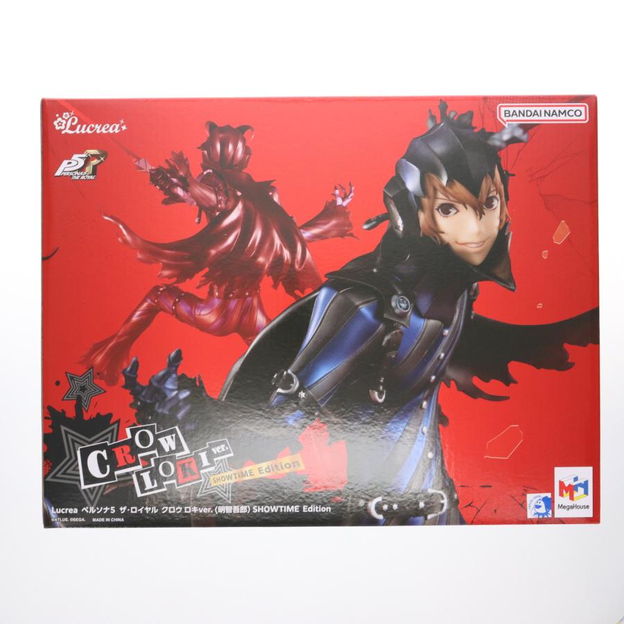 メガハウス クロウ ロキver. (明智吾郎) 1/7 Lucrea