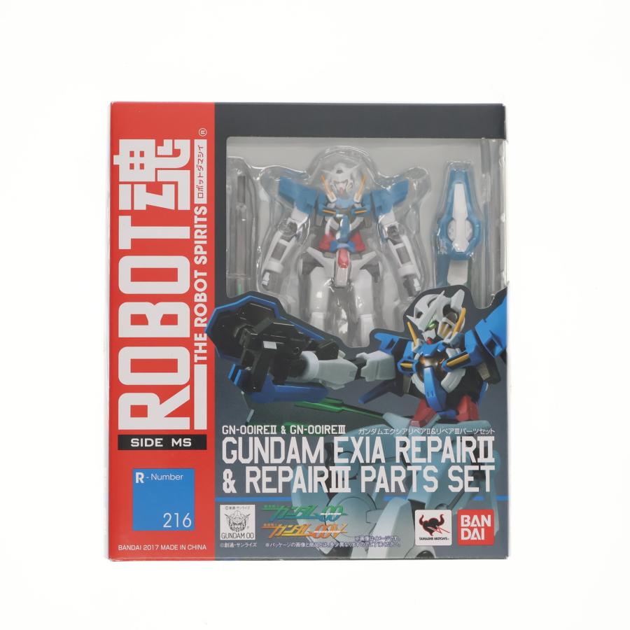 中古即納』{FIG} ROBOT魂(SIDE MS) ガンダムエクシアリペアII＆リペア