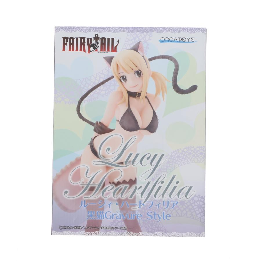 中古即納』{FIG} ルーシィ・ハートフィリア 黒猫Gravure_Style