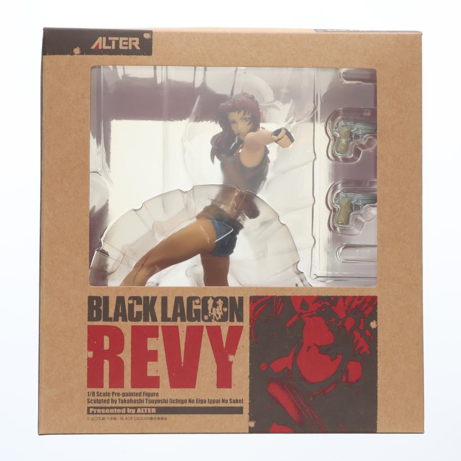 アルター（ALTER） 『中古即納』{FIG} レヴィ BLACK LAGOON(ブラック