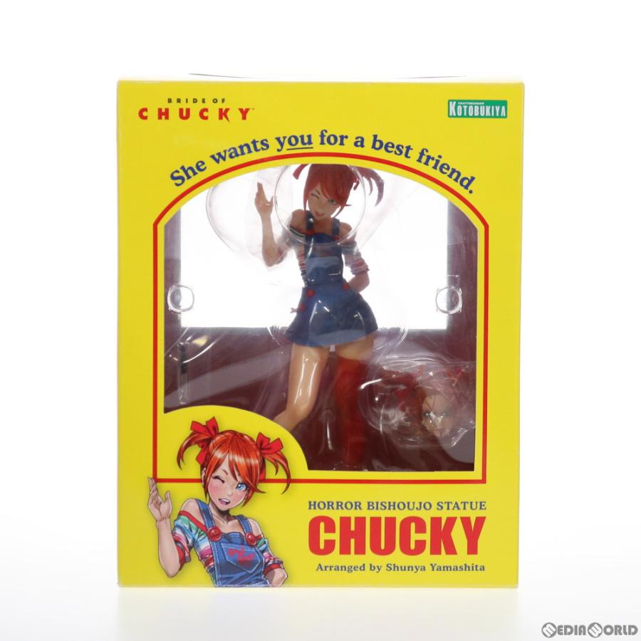 『中古即納』{FIG} HORROR美少女 チャッキー チャイルド・プレイ チャッキーの花嫁 1/7 完成品 フィギュア(SV151) コトブキヤ(20170421)の画像
