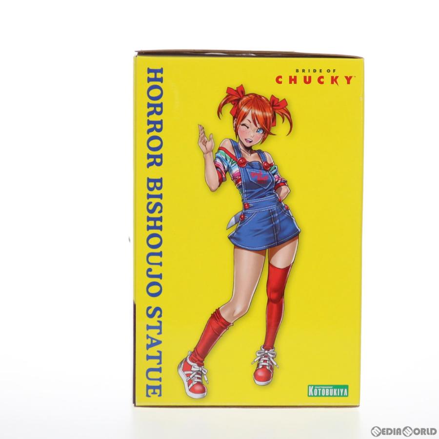 『中古即納』{FIG} HORROR美少女 チャッキー チャイルド・プレイ チャッキーの花嫁 1/7 完成品 フィギュア(SV151) コトブキヤ(20170421)の画像