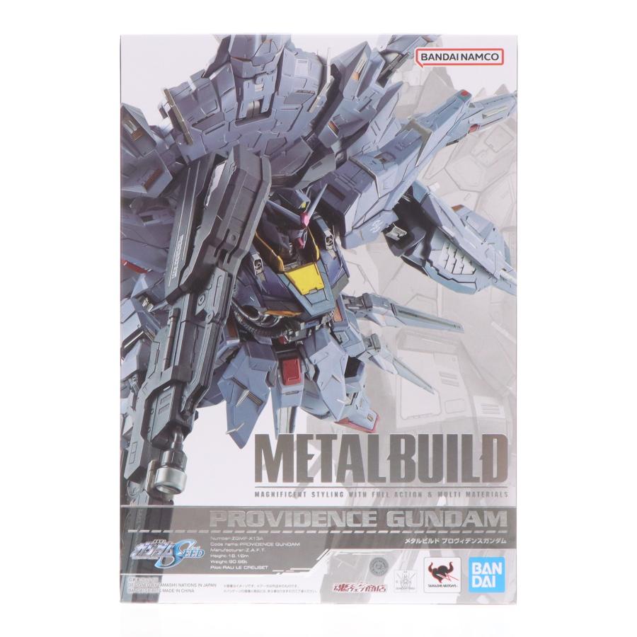 中古即納』{FIG} 魂ウェブ商店限定 METAL BUILD プロヴィデンス
