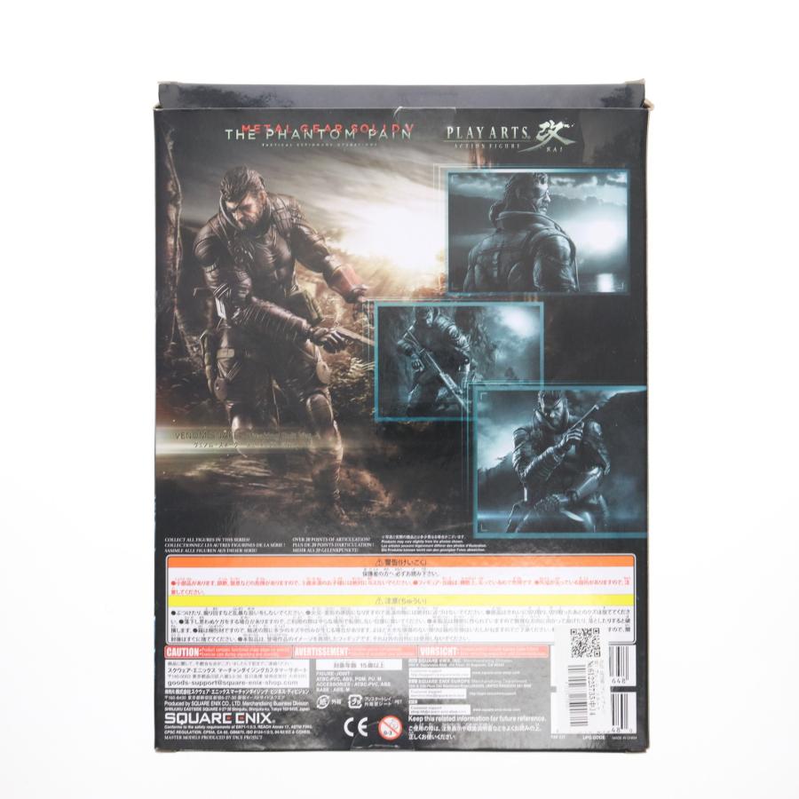❗️未展示　日々値下げ❗️プレイアーツ改　ヴェノム・スネーク スニーキングver スクウェア・エニックス 『中古即納』{FIG} PLAY ARTS改