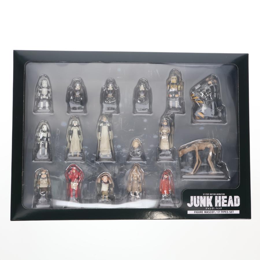 中古即納』{FIG} JUNK HEAD(ジャンクヘッド) フィギュア