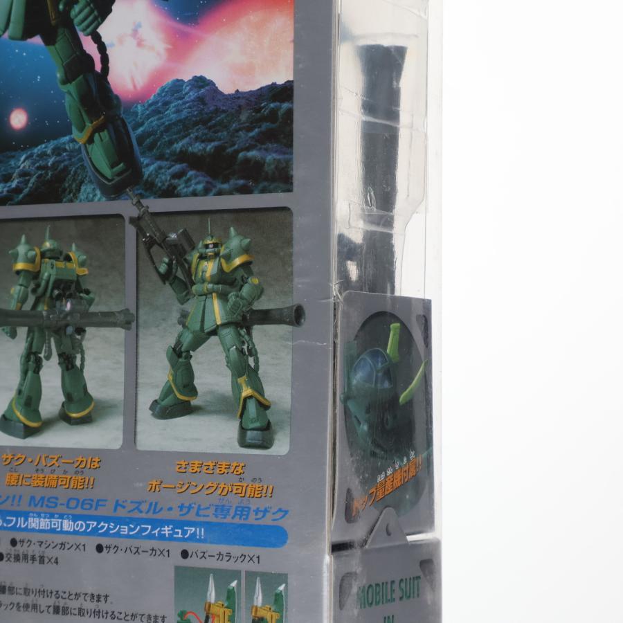 中古即納』{FIG} MS IN ACTION!!(モビルスーツ・イン・アクション) MS