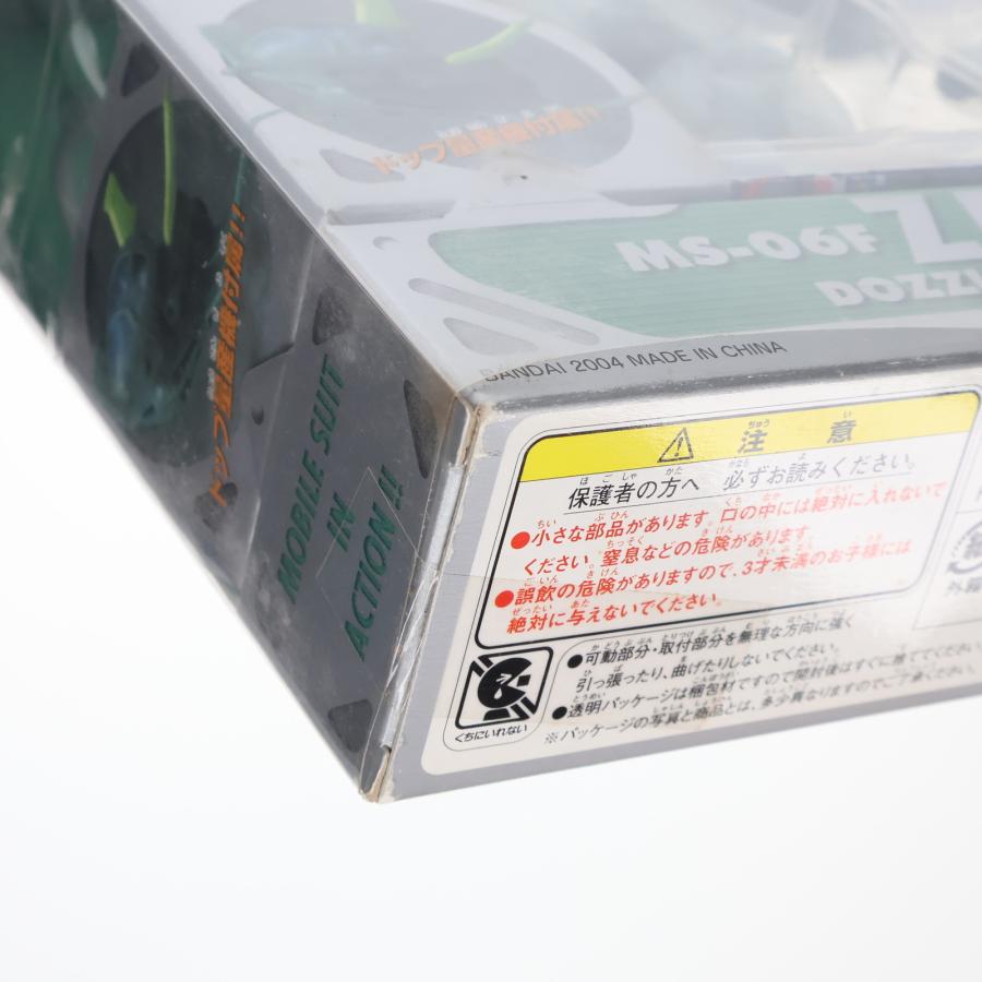 中古即納』{FIG} MS IN ACTION!!(モビルスーツ・イン・アクション) MS