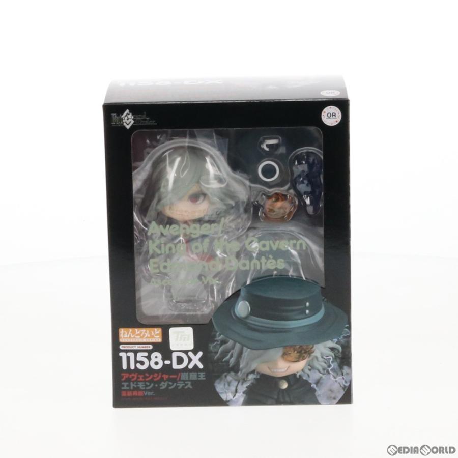 ねんどろいど 1158-DX アヴェンジャー/巌窟王 エドモン・ダンテス 霊基