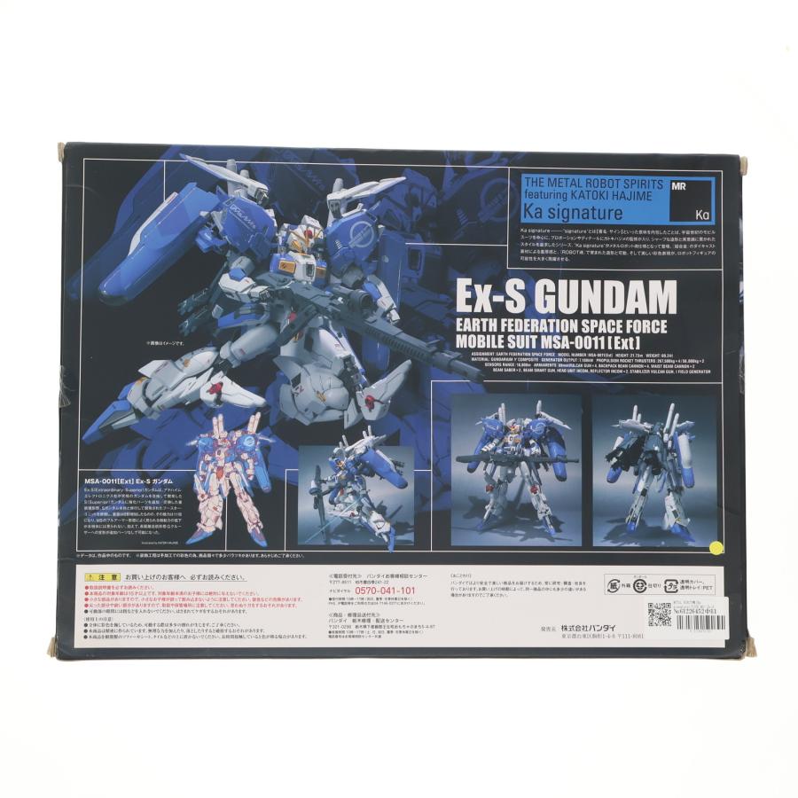L ROBOT魂 Ka signature Ex-Sガンダム【中古美品】 中古即納』{FIG} METAL ROBOT魂(Ka signature)(SIDE MS) Ex-S