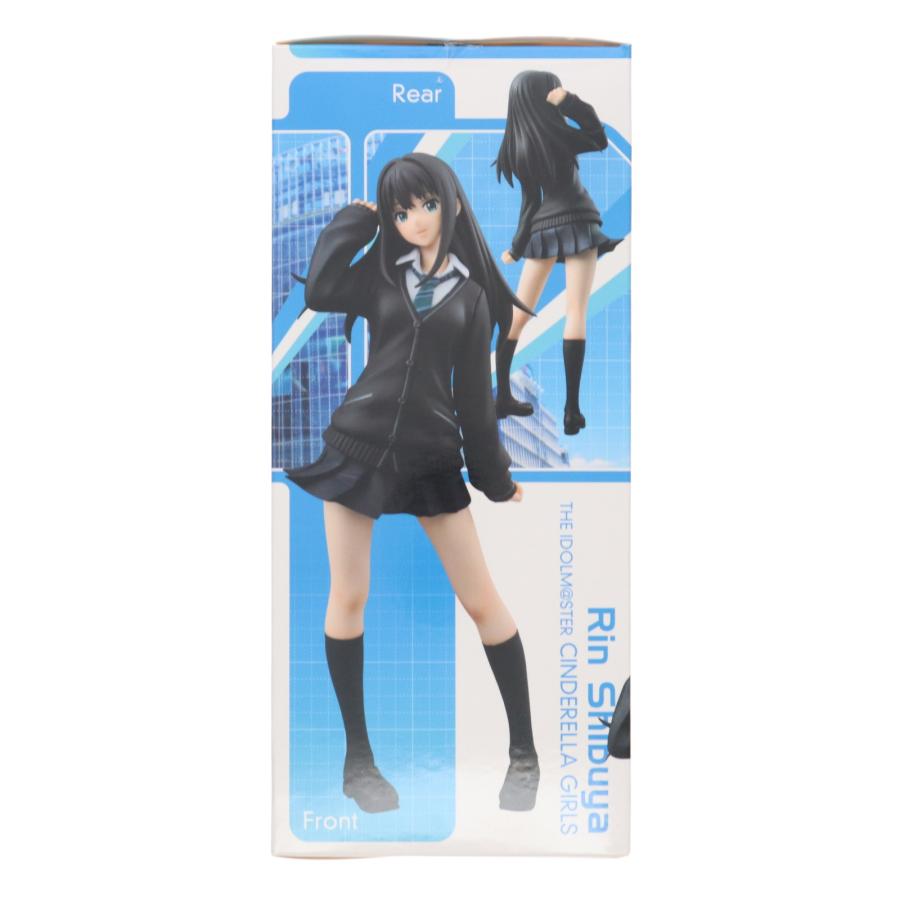 メガハウス 『中古即納』{FIG} 世界制服作戦 渋谷凛(しぶやりん