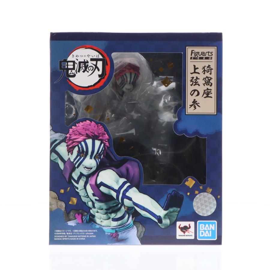 フィギュアーツZERO 鬼滅の刃 猗窩座 上弦の参 8015251114 フィギュアーツZERO 猗窩座 上弦の参 | 魂ウェブ