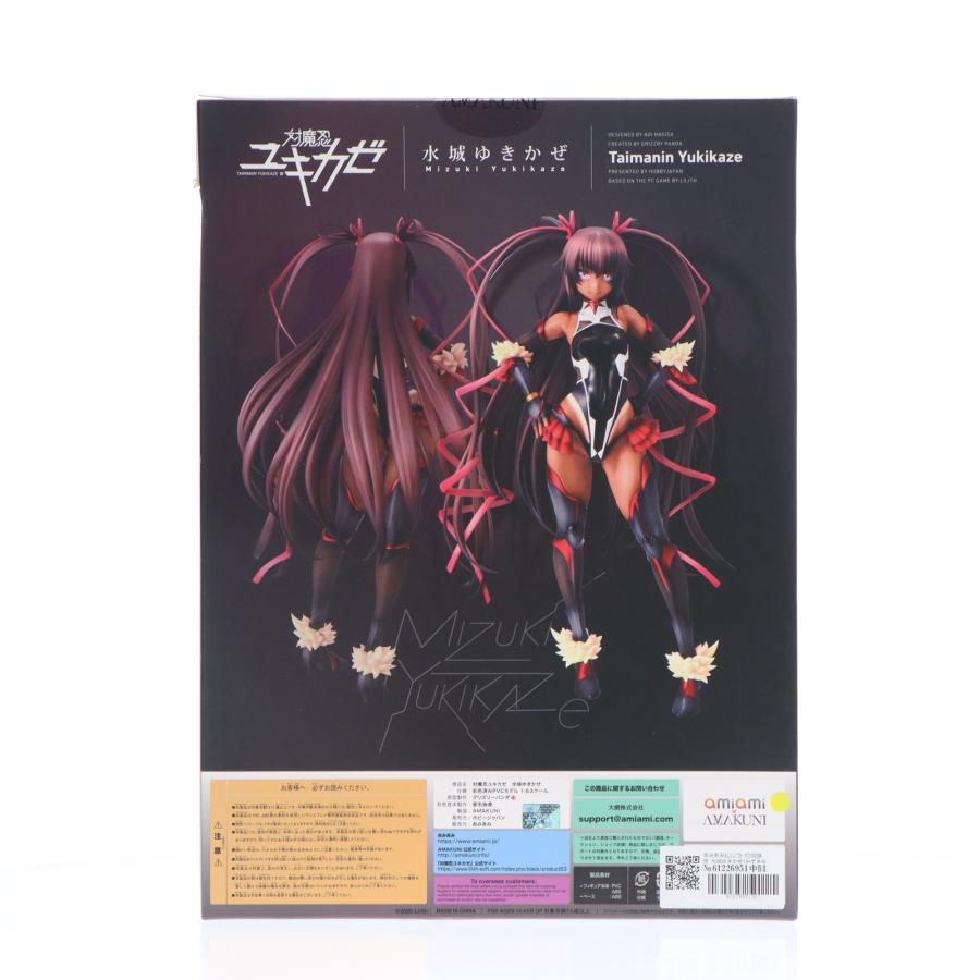 フィギュア 【LILITH STORE限定】水城ゆきかぜ バニーVer. 限定版