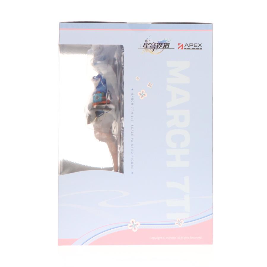 中古即納』{FIG} 色紙付属 三月なのか(みつきなのか) 崩壊:スター