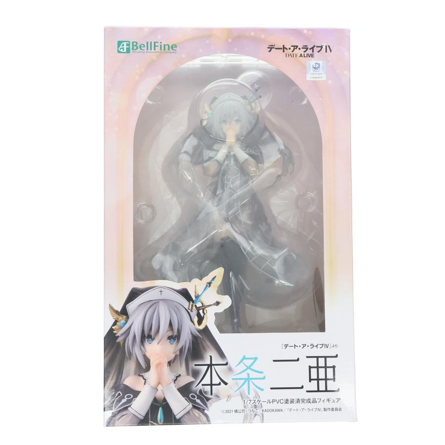 ベルファイン 『中古即納』{FIG} (再販) 本条二亜(ほんじょうにあ