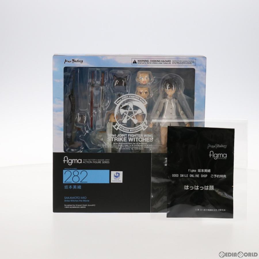 GOODSMILE ONLINE SHOP限定特典付属 figma(フィグマ) 282 坂本美緒