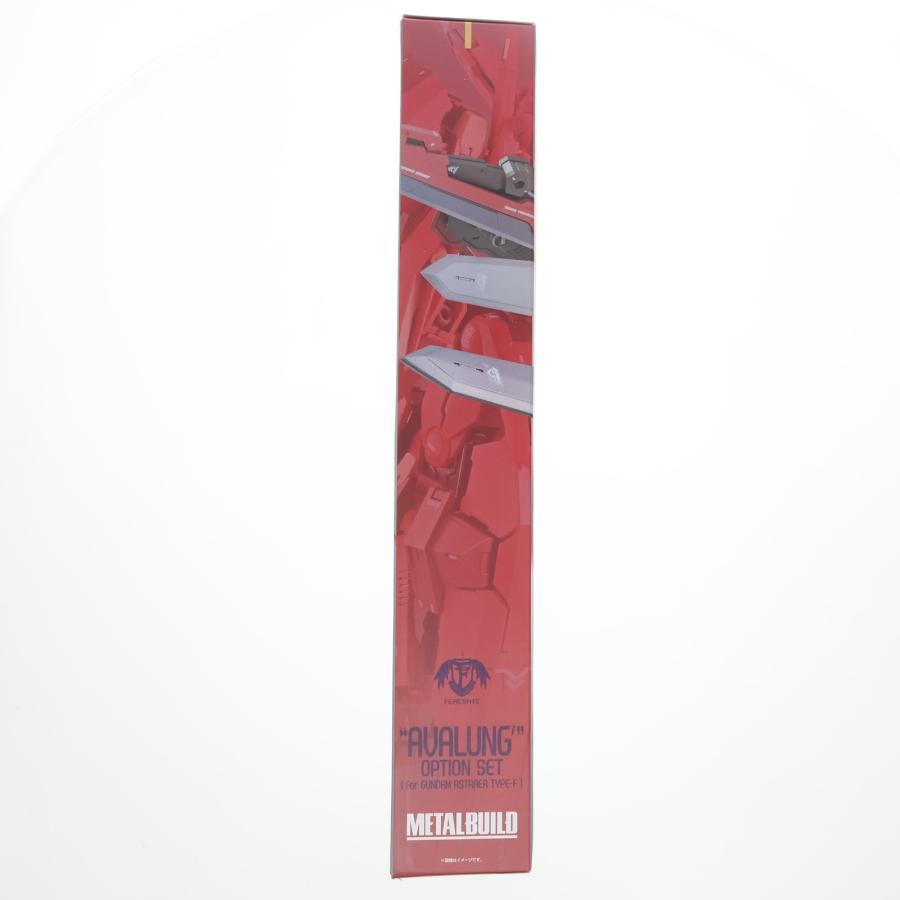 『中古即納』{FIG} 魂ウェブ限定 METAL BUILD ガンダムアストレアTYPE-F用 アヴァラングダッシュ OPセット 00F アクセサリ バンダイスピリッツ(20181130)_3