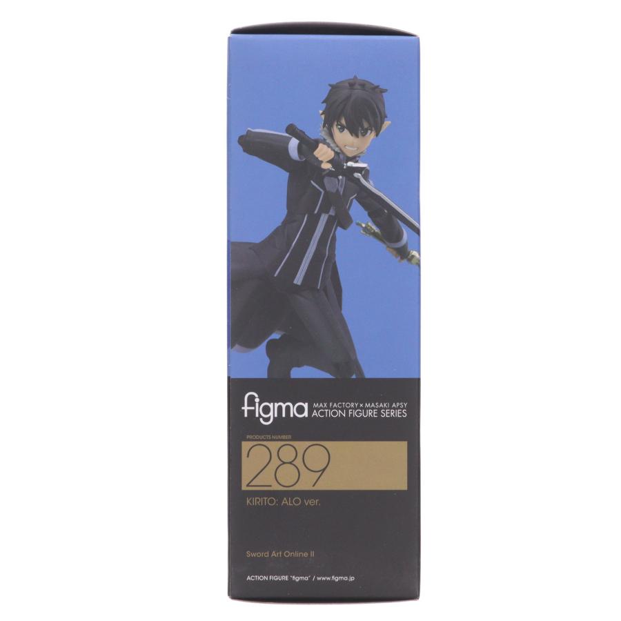 『中古即納』{FIG} 限定特典付属 figma(フィグマ) 289 キリト ALOver. ソードアート・オンラインII フィギュア マックスファクトリー(20160827)_3