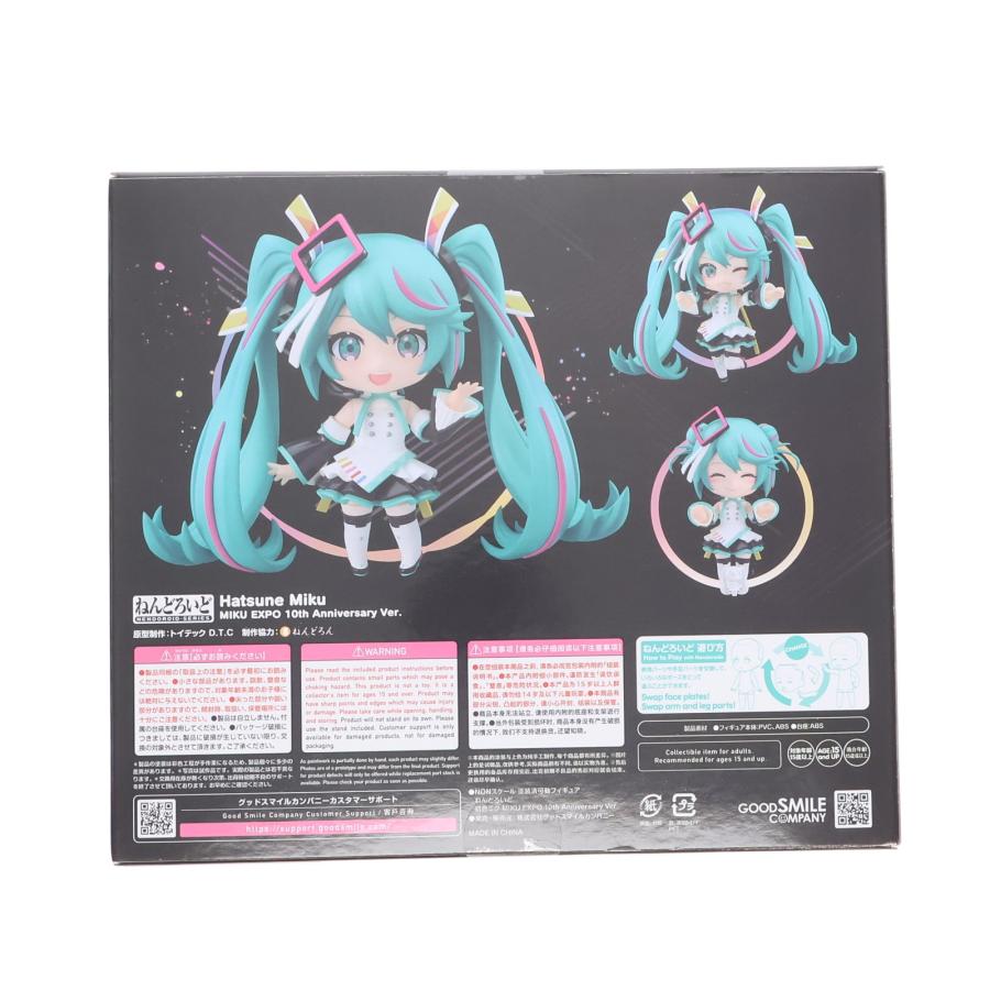 グッドスマイルカンパニー 『中古即納』{FIG} 公式ショップ限定