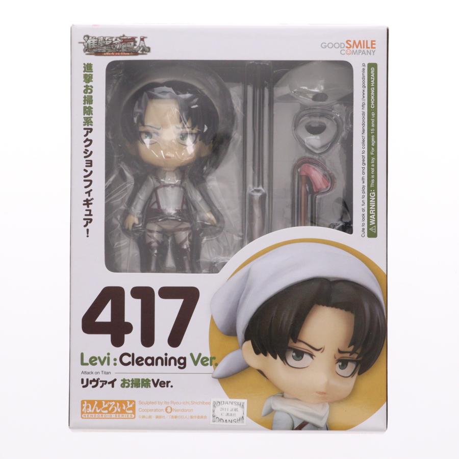進撃の巨人　リヴァイ お掃除Ver. ねんどろいど No.417 フィギュア グッドスマイルカンパニー 『中古即納』{FIG} ねんどろいど 417