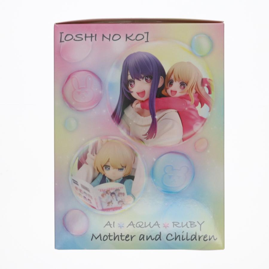 『中古即納』{FIG} KDcolle アイ アクア ルビー Mother and Children KADOKAWAスペシャルセット 【推しの子】 1/8 フィギュア KADOKAWA(20250228)_1