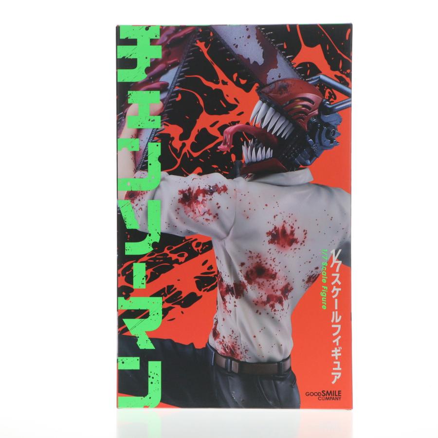 グッドスマイルカンパニー 『中古即納』{FIG} チェンソーマン 1/7 完成