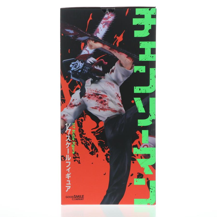 グッドスマイルカンパニー 『中古即納』{FIG} チェンソーマン 1/7 完成