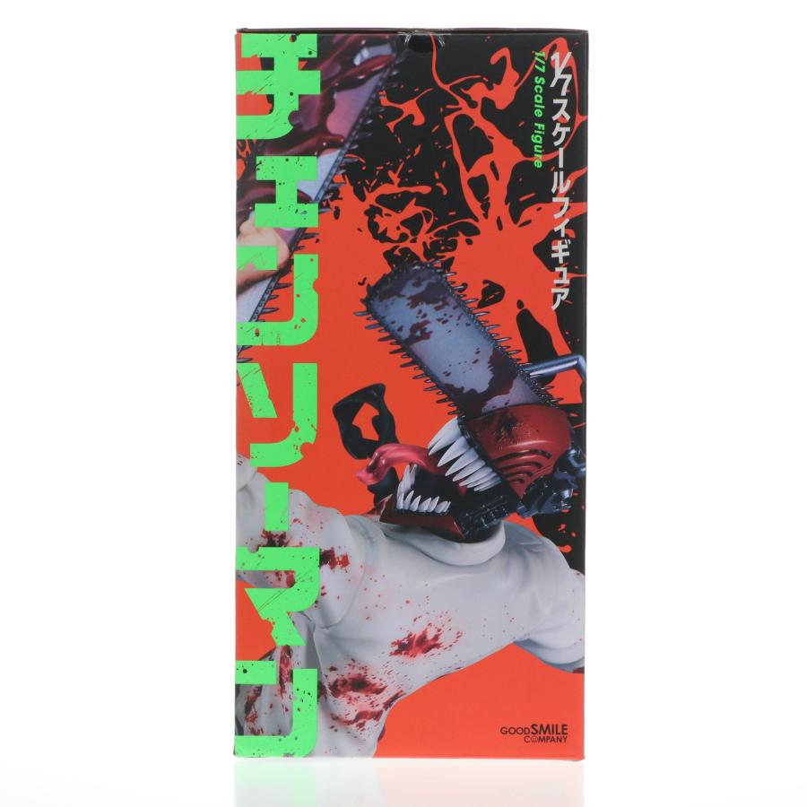 グッドスマイルカンパニー 『中古即納』{FIG} チェンソーマン 1/7 完成