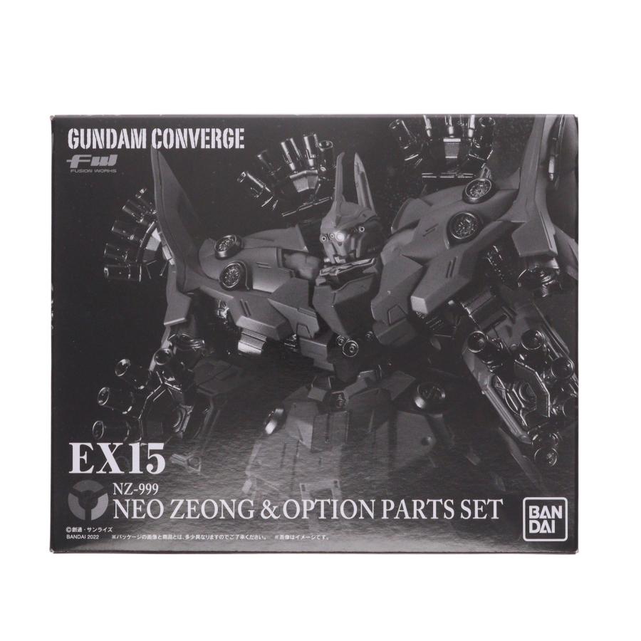 中古即納』{FIG} (食玩) プレバン限定 FW GUNDAM CONVERGE EX15 ネオ