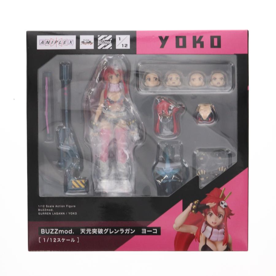 中古即納』{FIG} BUZZmod. ヨーコ 天元突破グレンラガン 1/12 完成品