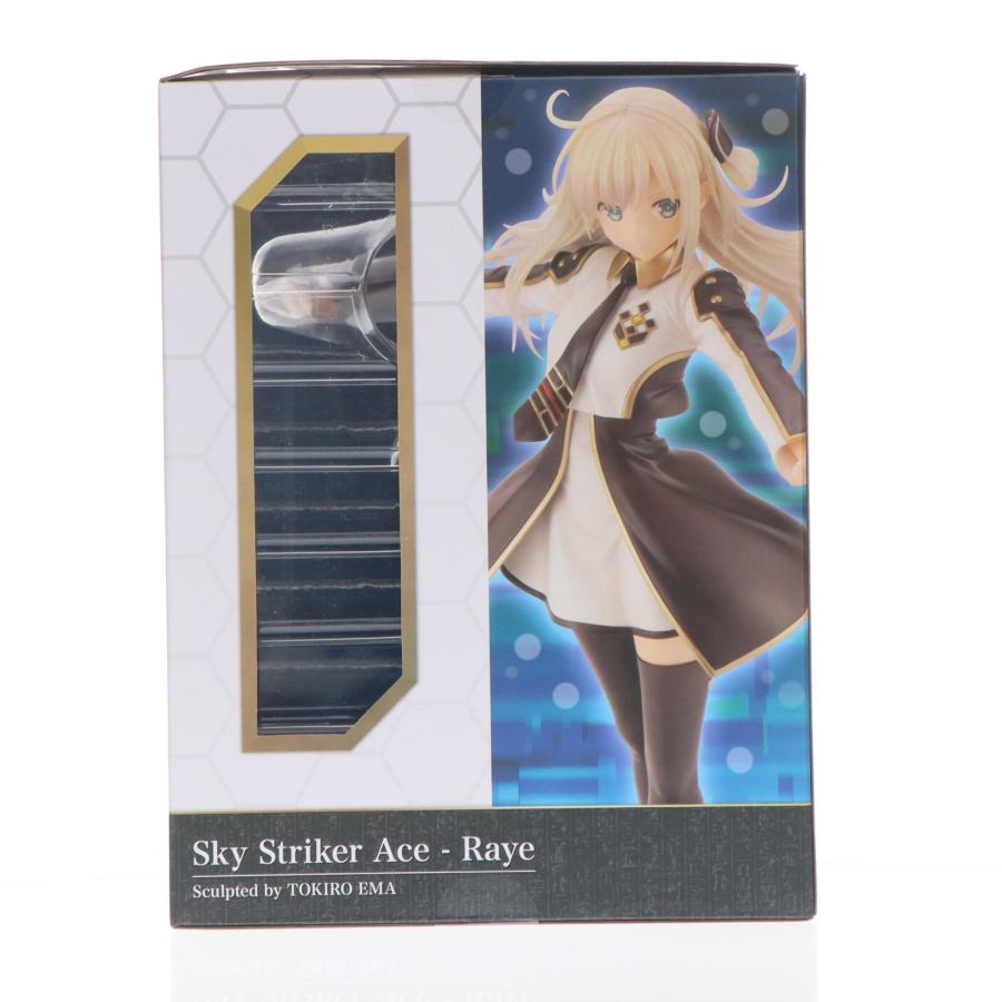 コトブキヤ（KOTOBUKIYA） 『中古即納』{FIG} コトブキヤショップ限定