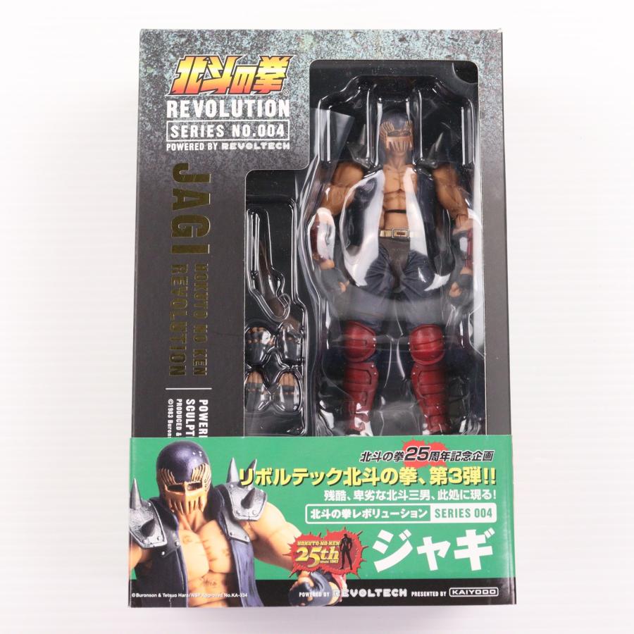 海洋堂 『中古即納』{FIG} リボルテック 北斗の拳REVOLUTION 