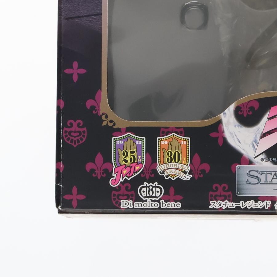 中古即納』{FIG} ORICON STORE限定 スタチューレジェンド クリーム 