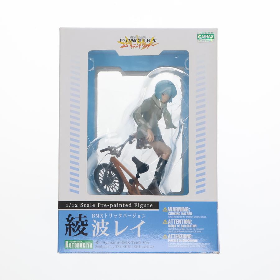 コトブキヤ（KOTOBUKIYA） 『中古即納』{FIG} 綾波レイ BMXトリックVer 