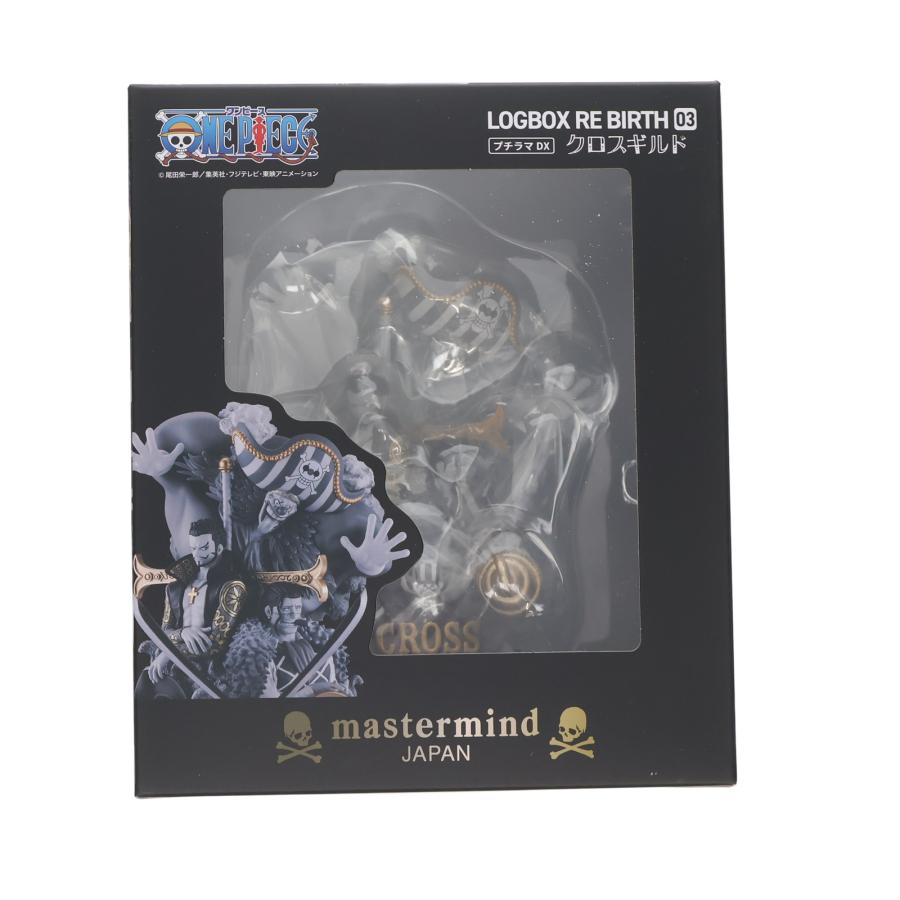 メガハウス 『中古即納』{FIG} プチラマDX ONE PIECE(ワンピース 