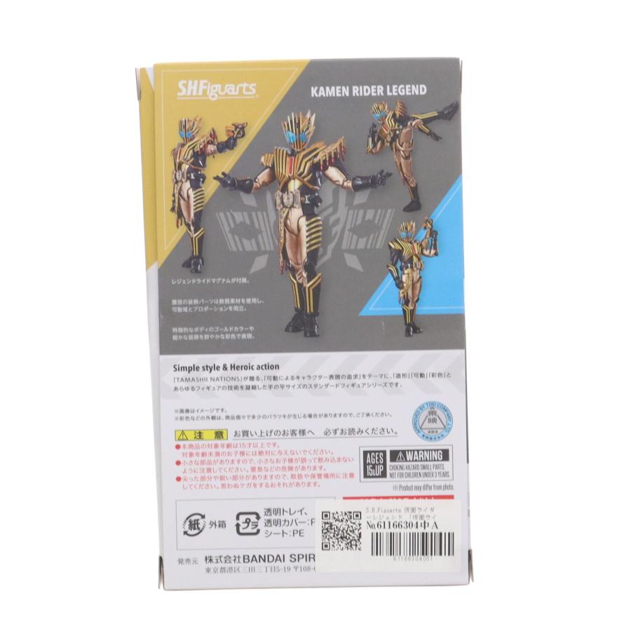 S.H.Figuarts 仮面ライダーサイガ 中古即納』{FIG} 魂ウェブ限定 S.H.Figuarts 仮面ライダーレジェンド
